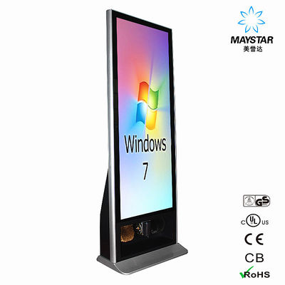 Chiny Niezawodny cyfrowy kiosk reklamowy, wszystko w jednym, wolnostojący kiosk z ekranem dotykowym dostawca