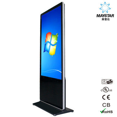Chiny Wielofunkcyjny monitor dotykowy Kiosk 15 cali - 84 cale ze stopem aluminium dostawca