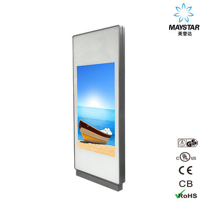 Chiny Komercyjne ekrany reklamowe cyfrowe / pionowy wyświetlacz LCD do centrum handlowego dostawca