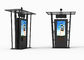 Metalowa obudowa z ekranem dotykowym Kiosk 65 &amp;#39;&amp;#39; Android Taxi Bus Podwójny wyświetlacz reklamowy Wi-Fi dostawca