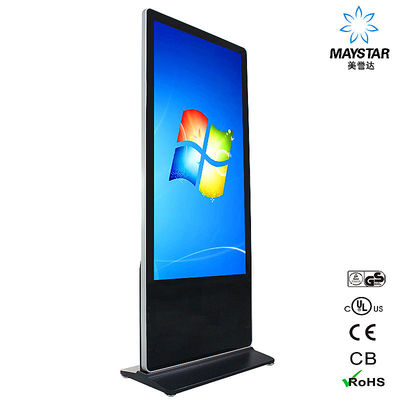 Chiny Kiosk z ekranem dotykowym o wysokiej rozdzielczości, interaktywny ekran cyfrowy z ekranem dotykowym dostawca