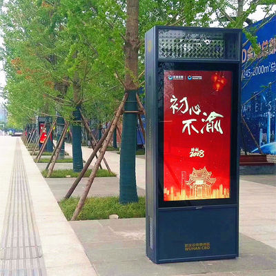 Chiny Zewnętrzny duży ekran dotykowy Kiosk 1920 * 1080/3840 * 2160 Rozdzielczość dla opcji dostawca
