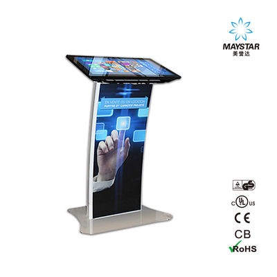 Chiny Popularny monitor kioskowy z ekranem dotykowym Kolor dostosowany do banków / funduszy dostawca