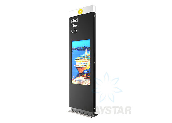 Chiny Interaktywny kiosk z wysoką jasnością Stojak podłogowy / Instalacja naścienna dostawca