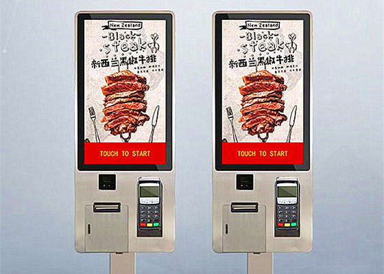 Chiny Wolnostojący ekran dotykowy Kiosk reklamowy / samoobsługowy kiosk z czytnikiem kart drukarki dostawca