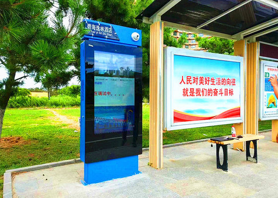 Chiny Wielofunkcyjne ekrany reklamowe na zewnątrz do przystanku autobusowego dostawca