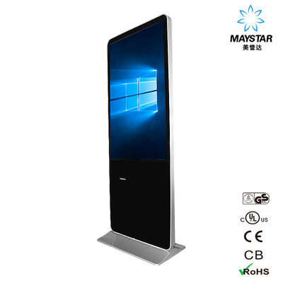 Chiny Profesjonalny wyświetlacz reklamowy LCD stojący 1920 * 1080/3840 * 2160 Opcjonalny dostawca