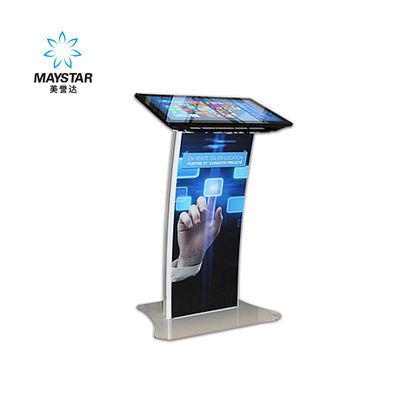 Chiny Stojąca reklama cyfrowa Ekrany wyświetlacza TFT-LCD Typ panelu z czujnikiem ruchu dostawca