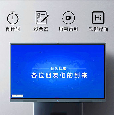 Chiny Konferencja 8 ms Inteligentny interaktywny wolnostojący kiosk z cyfrowym oznakowaniem dostawca