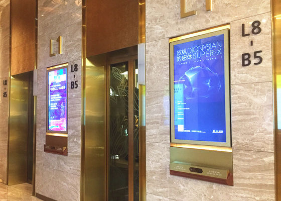 Kiosk Digital Signage do montażu na ścianie Ekran LCD 55 &amp;#39;&amp;#39; do reklamy centrum handlowego dostawca
