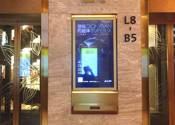 Kiosk Digital Signage do montażu na ścianie Ekran LCD 55 &amp;#39;&amp;#39; do reklamy centrum handlowego dostawca